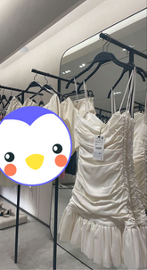 Chic Ruffled Ruched Dress Short Homecoming Dress Y2024