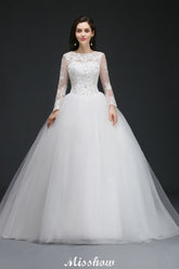 Gorgeous Tulle Ball Gowns Court Train Wedding Dresses