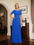 A-line Scoop Floor-Length Lace Chiffon Mother of the Bride Dress With Sequins by Dreamylily