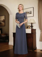 A-line Scoop Floor-Length Lace Chiffon Mother of the Bride Dress With Sequins by Dreamylily