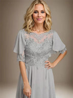 A-line Scoop Illusion Asymmetrical Chiffon Lace Mother of the Bride Dress With Beading by Dreamylily