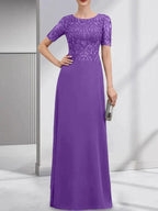 A-line Scoop Floor-Length Lace Chiffon Mother of the Bride Dress With Sequins by Dreamylily