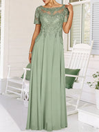 Elegant A-Line Chiffon Flutter Short Sleeves Pleated Mother of the Bride & Groom Dresses with Ruched Waist (SHI22500687)