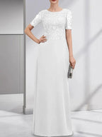 A-line Scoop Floor-Length Lace Chiffon Mother of the Bride Dress With Sequins by Dreamylily