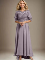 A-line Scoop Illusion Asymmetrical Chiffon Lace Mother of the Bride Dress With Beading by Dreamylily