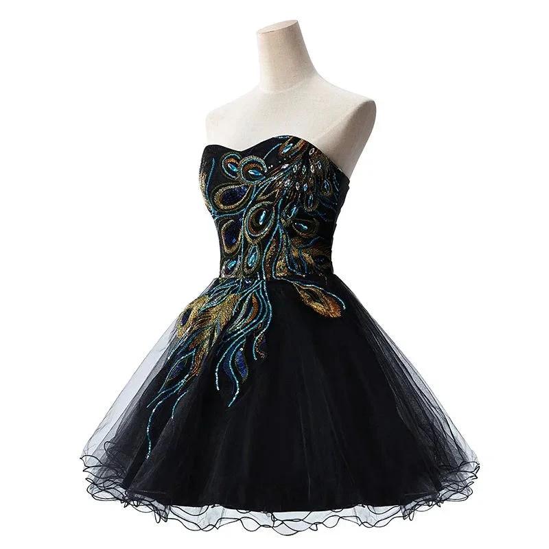 A-line Embroidery Strapless Tulle Prom Dress by misshow.com
